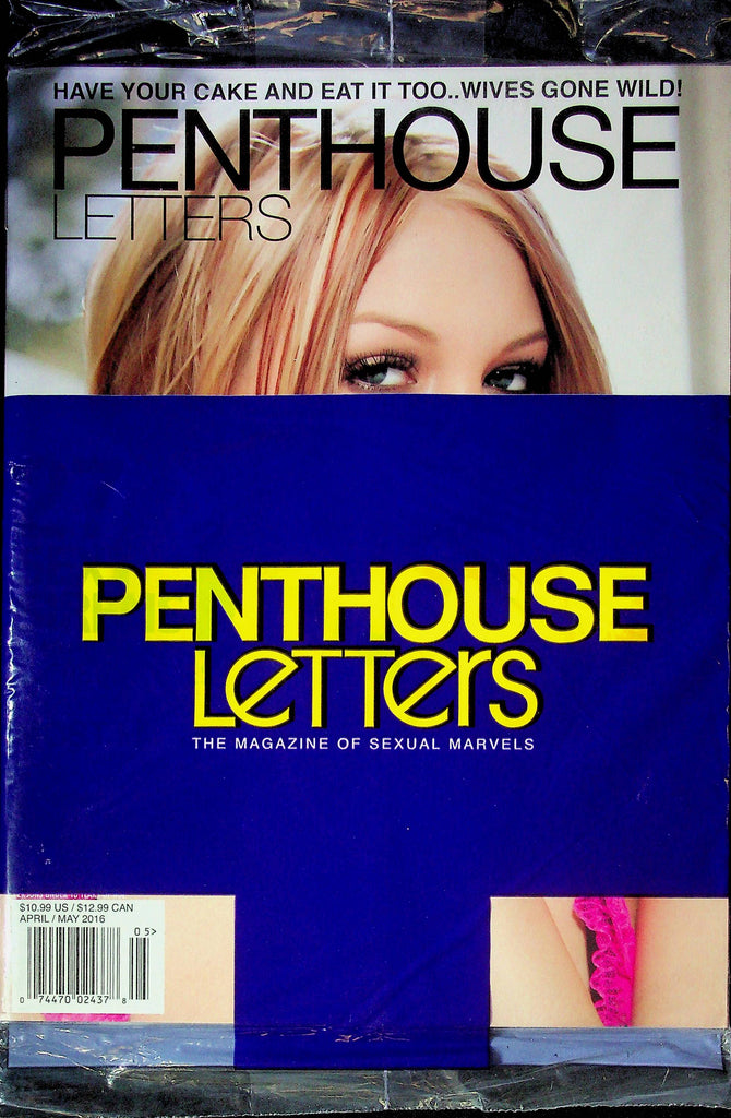 Penthouse Letters Magazine April/May 2016 SEALED W/DVD 121824RP