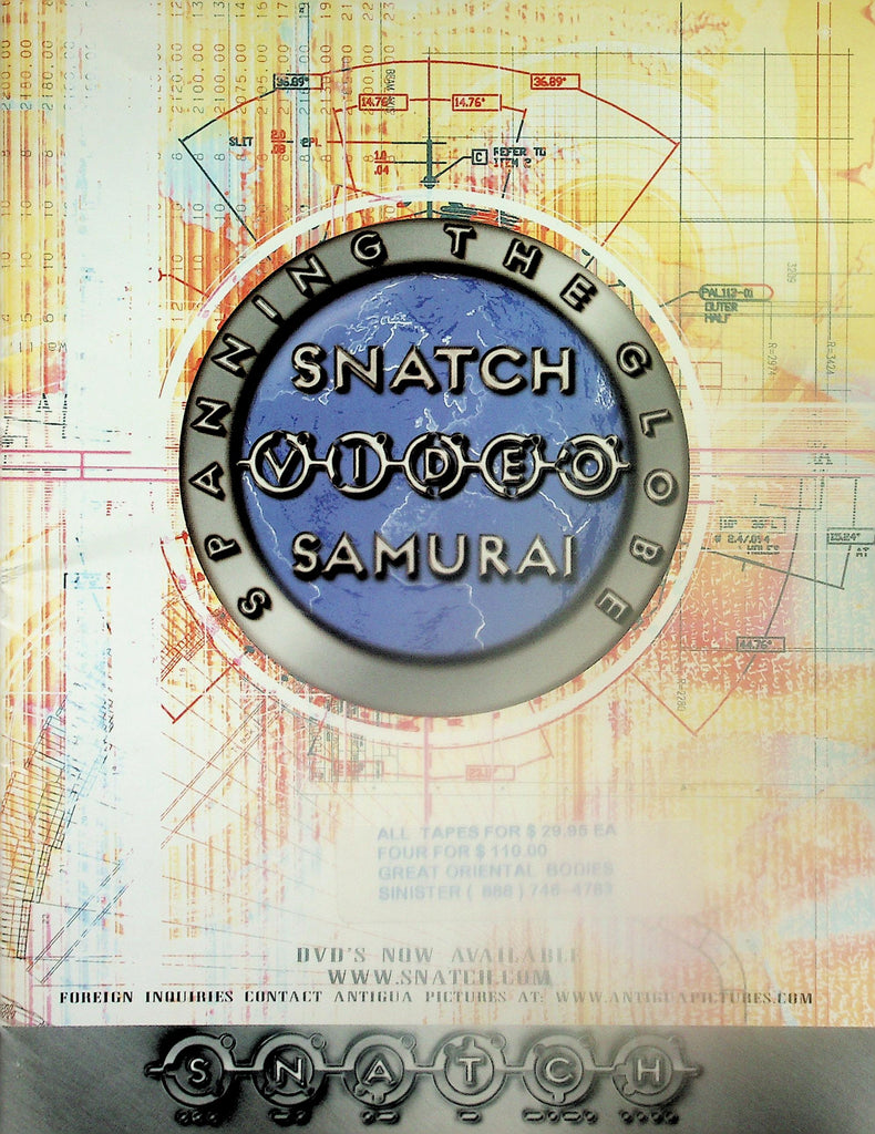 Snatch Video Catalog  Summer Night, Whitney Wonders, Kobe Tai & More!  1990's  120325lmp