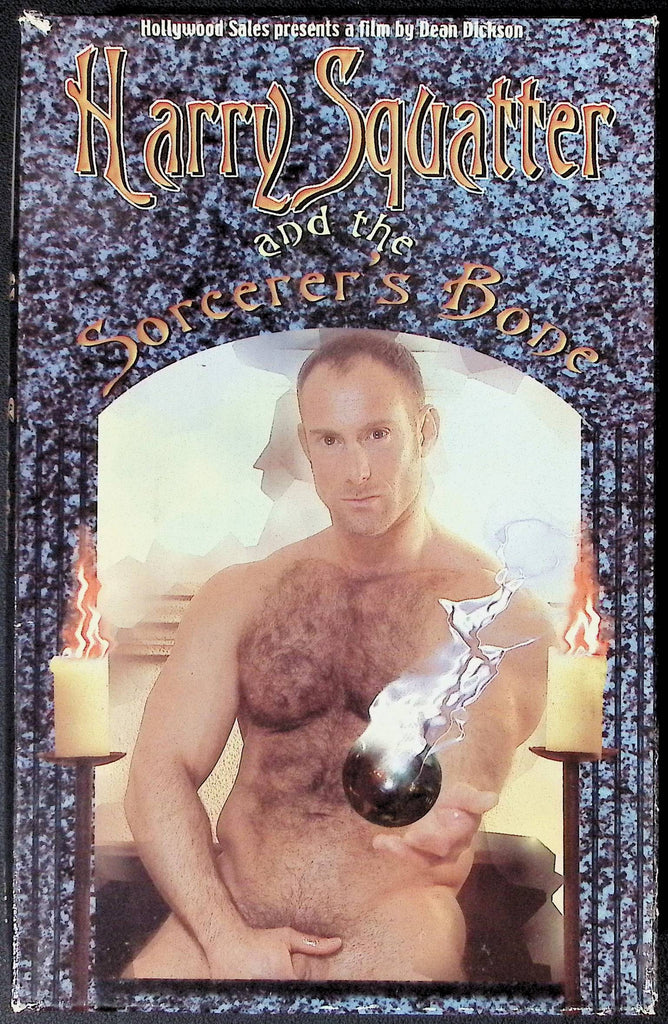 Harry Squatter And The Sorcerer's Bone West Hollywood Filmworks, Inc. Gay VHS 2002 102224JKVHS2