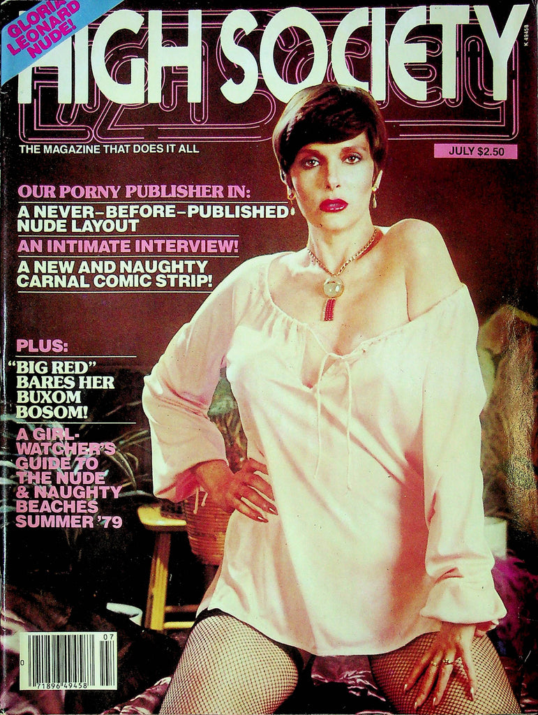 High Society Magazine Gloria Leonard Interview July 1979 031324RP