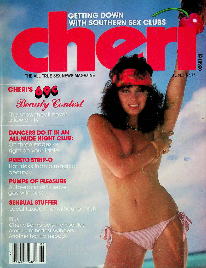 Cheri Adult Magazine Lealana & The Cheetah III June 1980 W/Poster 060624RP