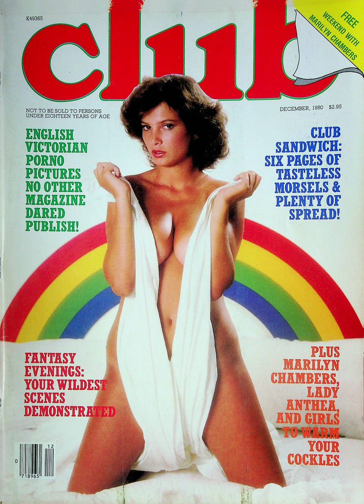 Club Magazine Carnal Jigsaw & Lady Anthea Drummond December 1980 032524RP
