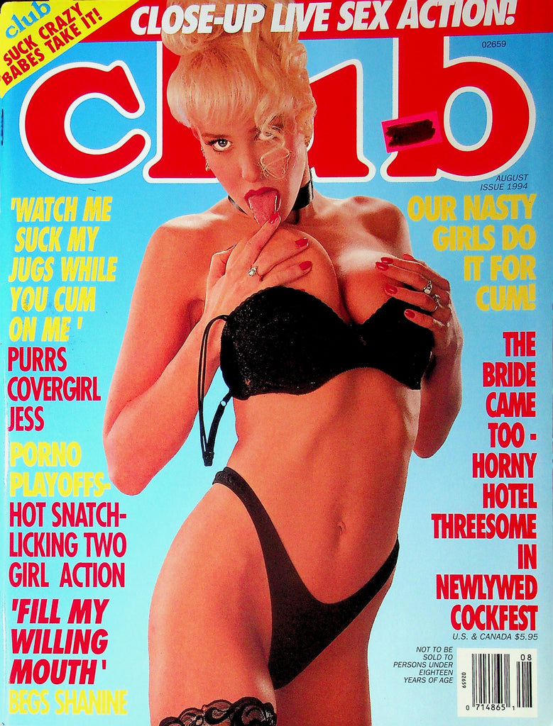 Club Magazine Ft. Jess & Louise August 1994 090325RP-