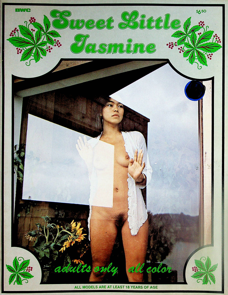 Sweet Little Jasmine Magazine  #1 1980's    102023lm-p2