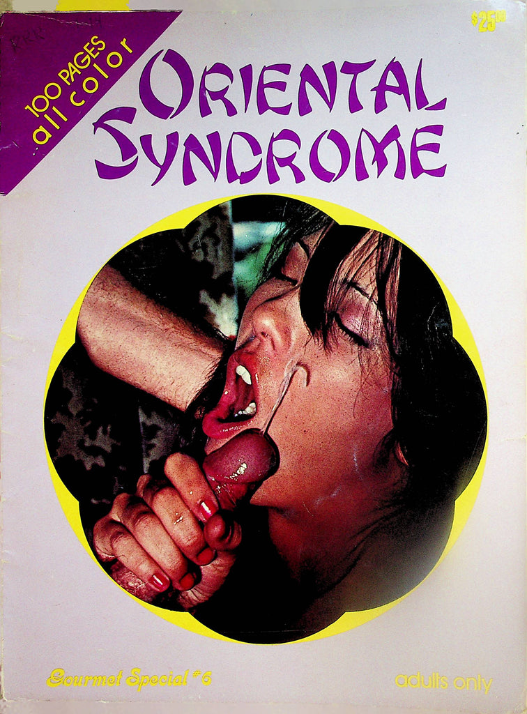 Oriental Syndrome Magazine  West Meats East  100 Pages!  #6  1980's  Gourmet Special   011725lm-p