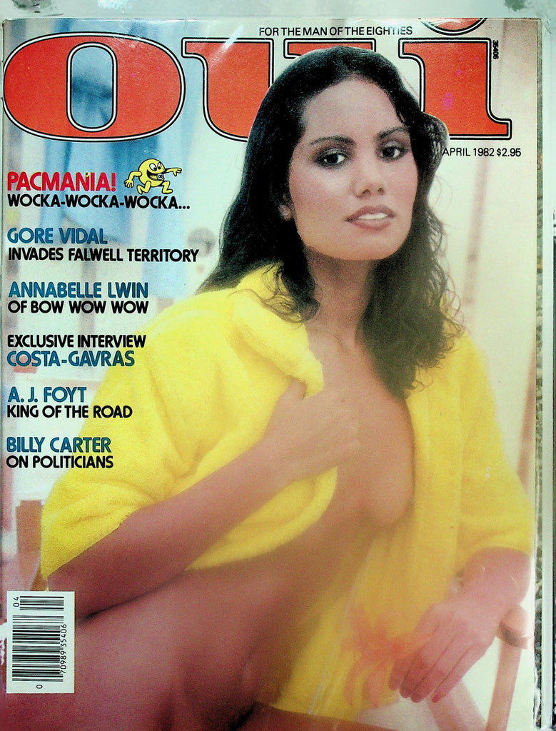 Oui Magazine  Pacmania! / Annabelle Lwin  April 1982    120625lmp