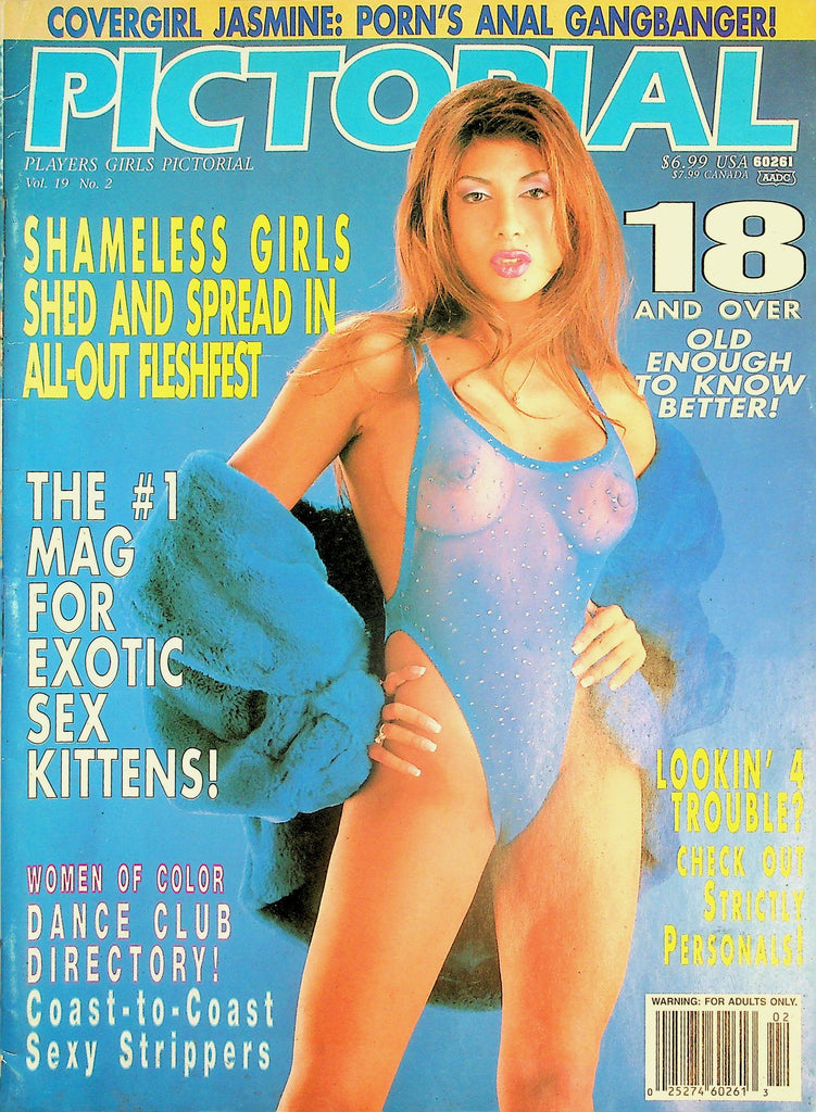 Pictorial Players Girls Magazine  Cover Jasmine: Porn's Anal Gangbanger!  vol.19 #2  1998    032326lmp