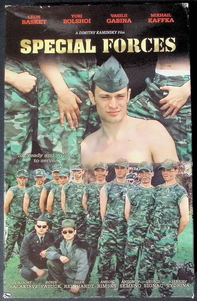 Special Forces European Imports Gay VHS 1999 101724JKVHS4
