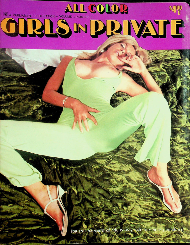 Girls In Private Magazine  Girls Spread For You  vol.1 #1 1974  Parliament     092526lmp-GSC