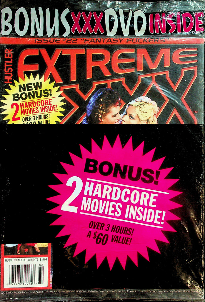 Hustler Extreme XXX Magazine  #22 Fantasy Fuckers  w/DVD   New/Sealed  042726lmp