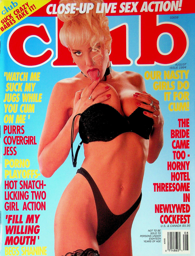 CLEARANCE Club Magazine Ft. Jess & Louise August 1994 081225RP2-