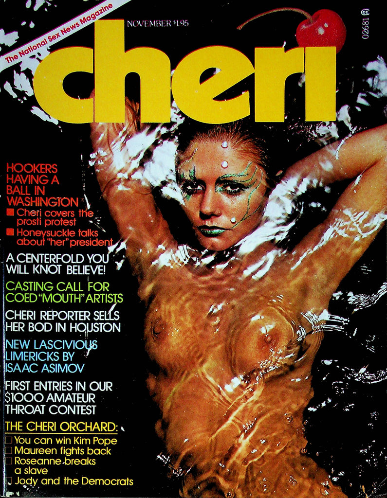 Cheri Magazine Hooking Houston November 1976 122723RP