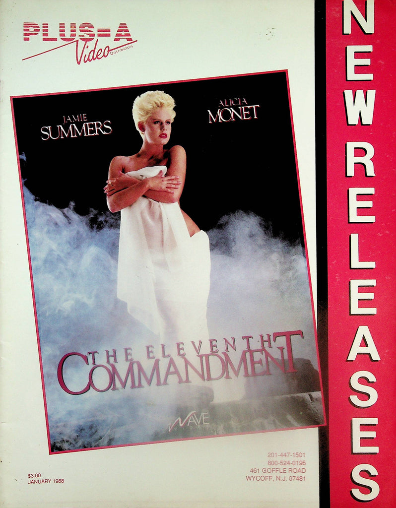 Plus-A Video New Releases Catalog  The Eleventh Commandment  w/Jamie Summers & Alica Monet  January 1988    070325lm-p