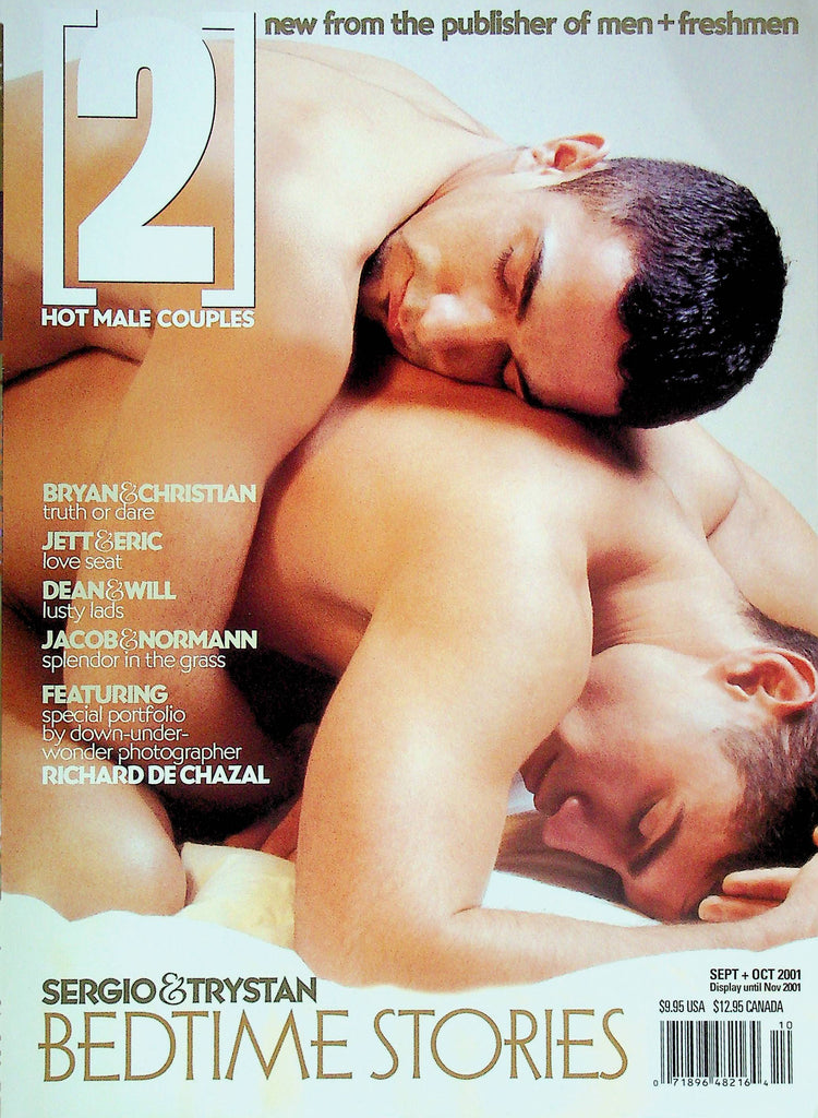 2 Hot Male Couples Magazine Sergio & Trystan September / October 2001 112924RP