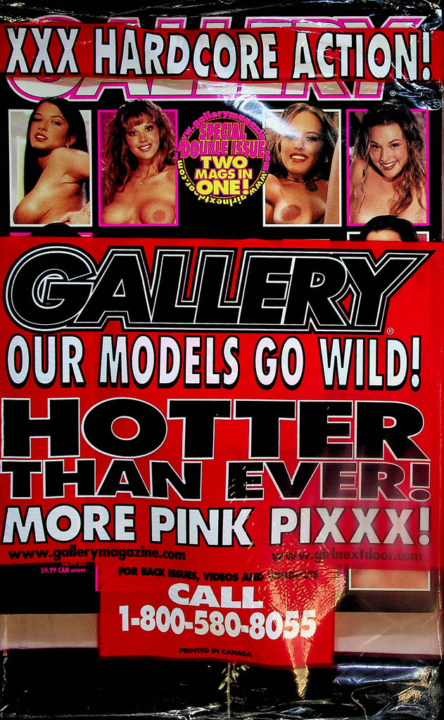 Gallery Magazine  XXX Special Double Issue    new/sealed      111324lm-p2