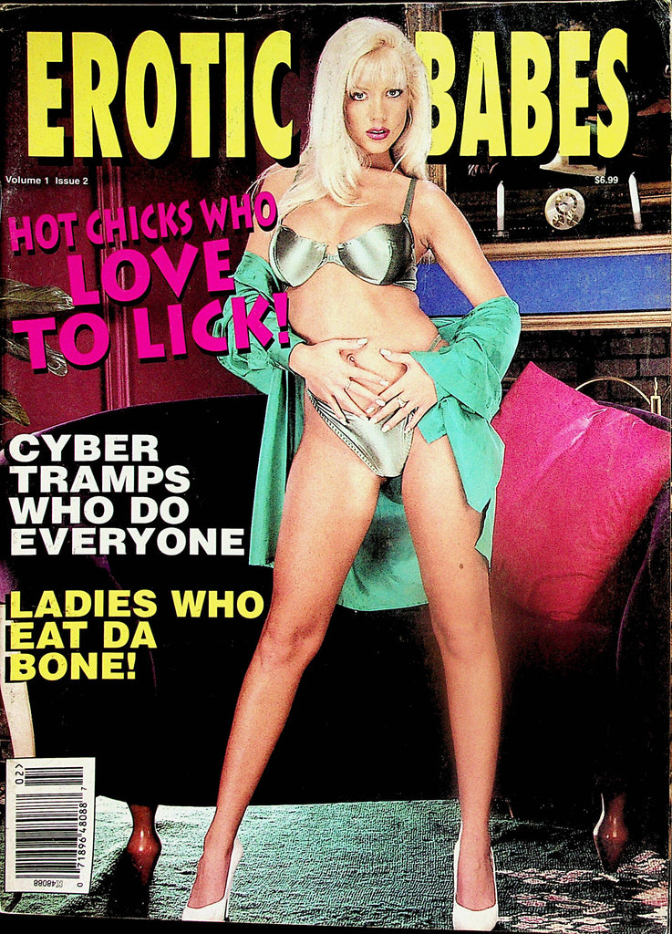 Erotic Babes Magazine  Jilly Kelly  vol.1 #2  1997   021625lm-p