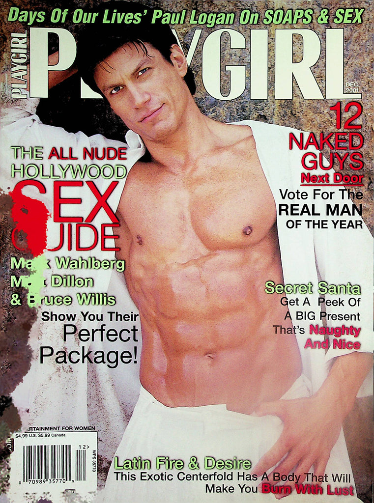 Playgirl Magazine  Days Of Our Lives' Paul Logan  December 2001  111824lm-p