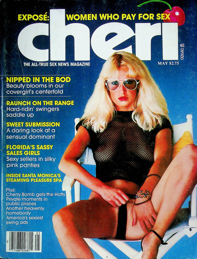 Cheri Adult Magazine May 1980 W/Poster 060624RP