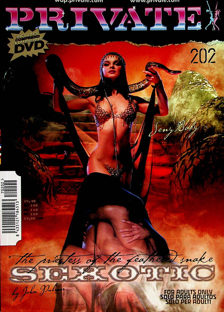 Private International Digest  Covergirl Jeny Baby - Sexotic  #202 2007  Private Media     092223lm-p
