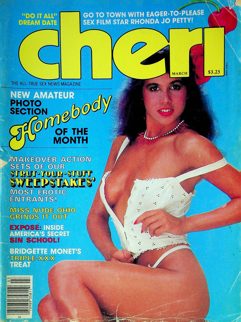 Cheri Magazine Homebody Of The Month & Bridgette Monet March 1984 032924RP