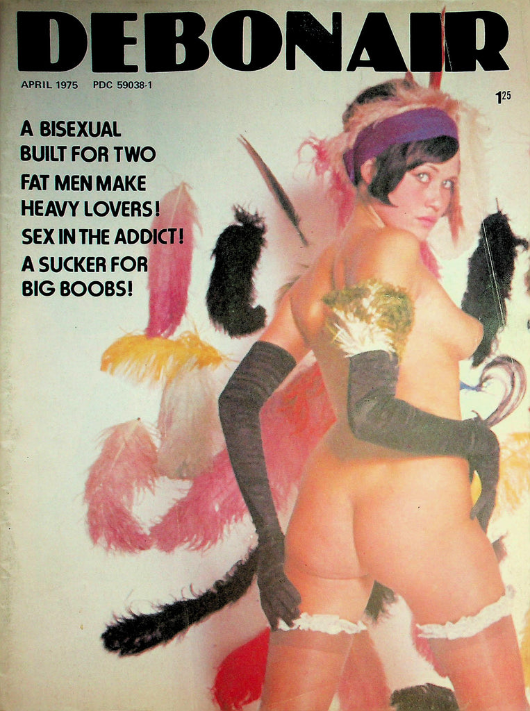 Debonair Magazine   Centerfold Girl Liberty   April 1975   020626lmp