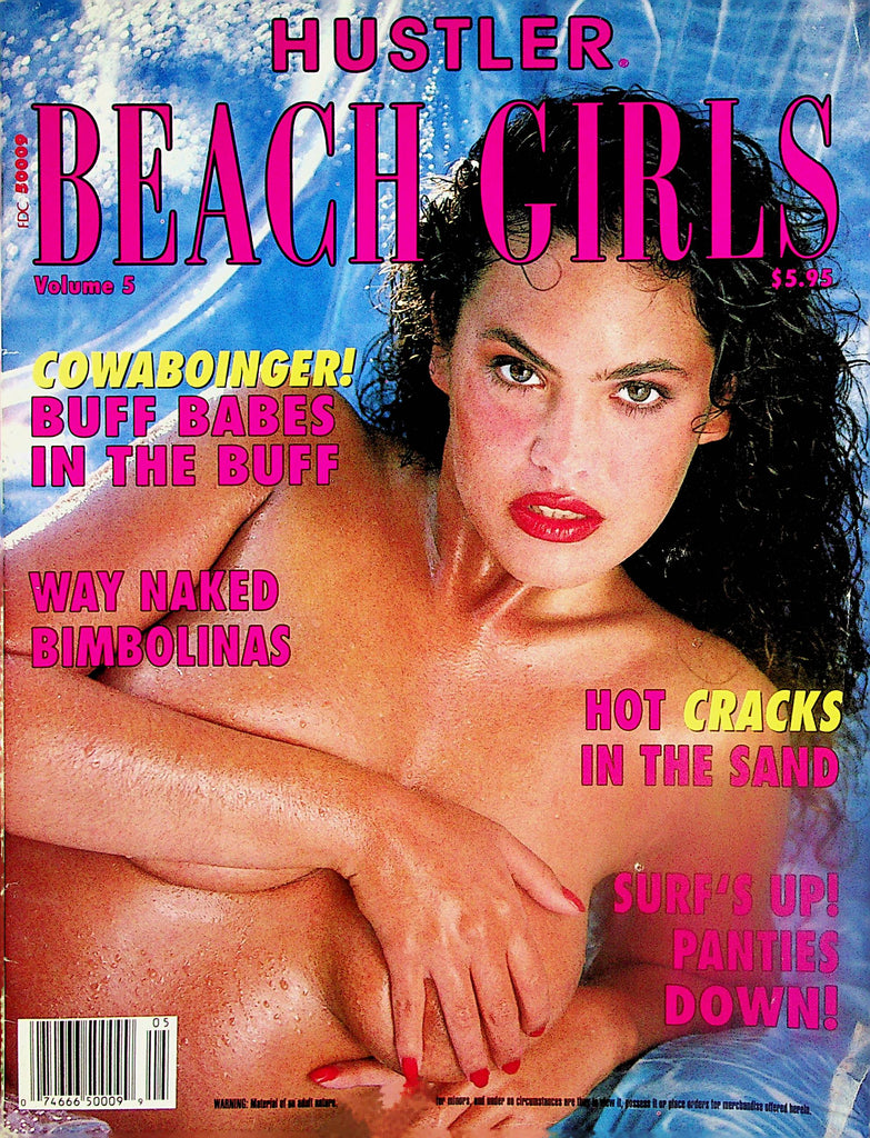 Hustler Beach Girls Magazine  Alicia Surf's Up! Panties Down!  vol.5  1993  052824lm-p