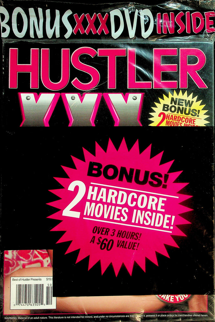 Hustler XXX Magazine  #99  w/DVD   New/Sealed  042726lmp