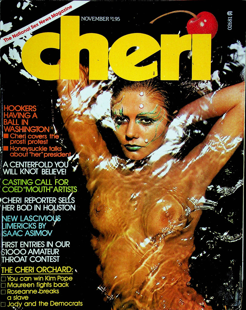 Cheri Magazine Ann Logan November 1976 091924RP