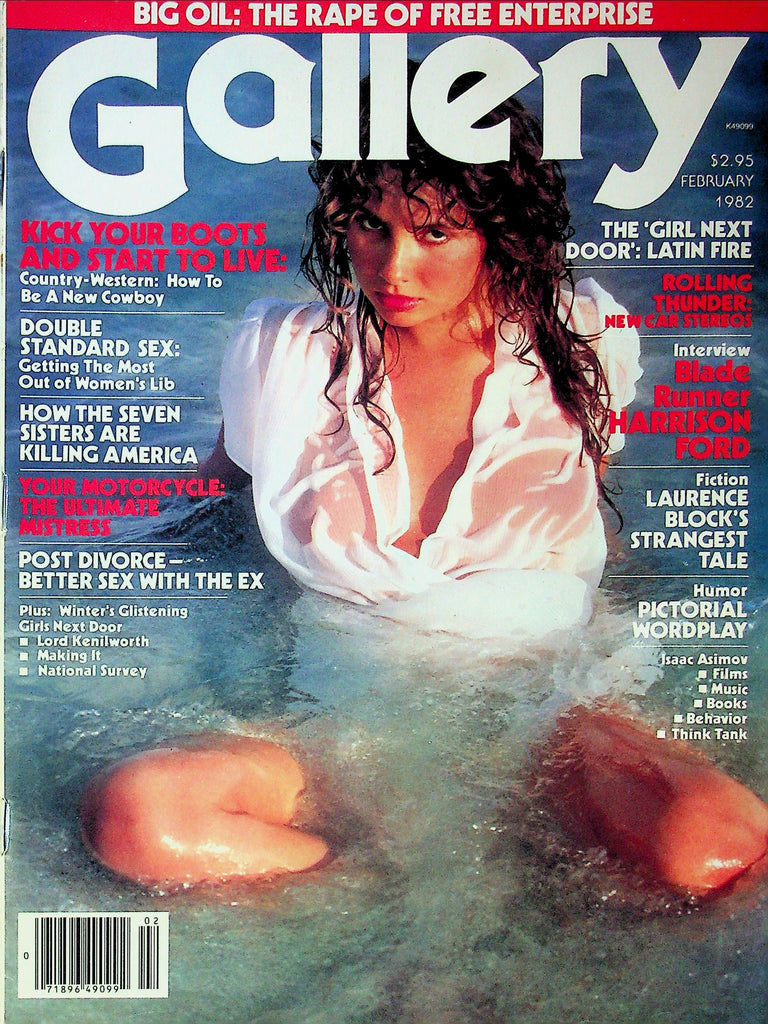 Gallery Magazine Ft. Leslie turtle & Alex Edwards February 1982 081425RP-