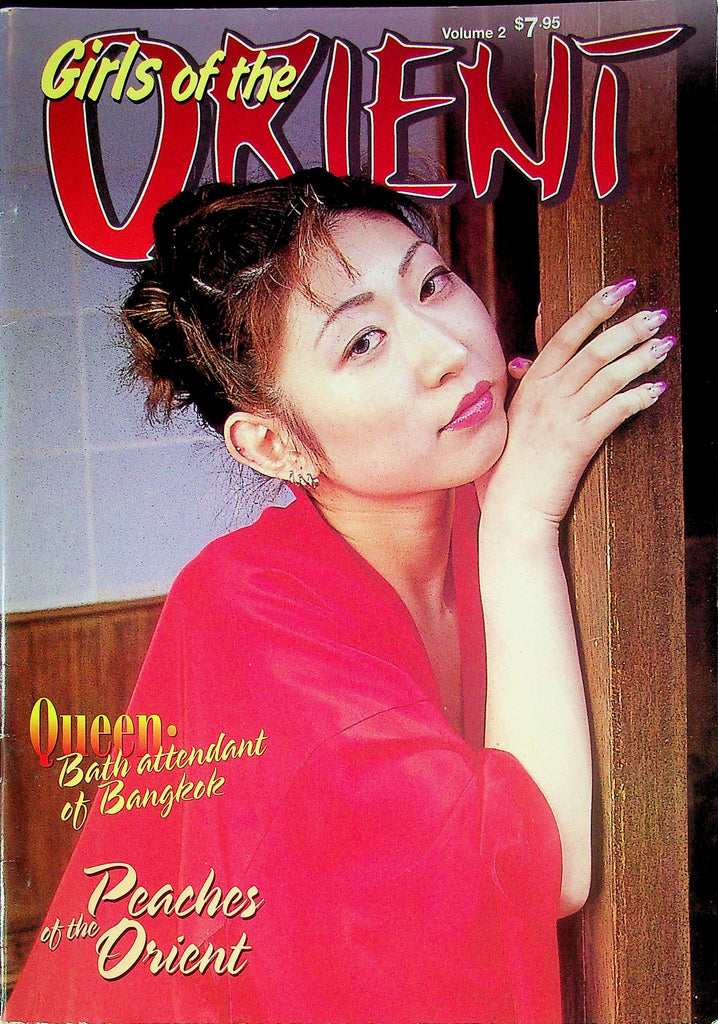 Girls Of The Orient Magazine Ft. Kama Sujimi Vol.2 061225RP-