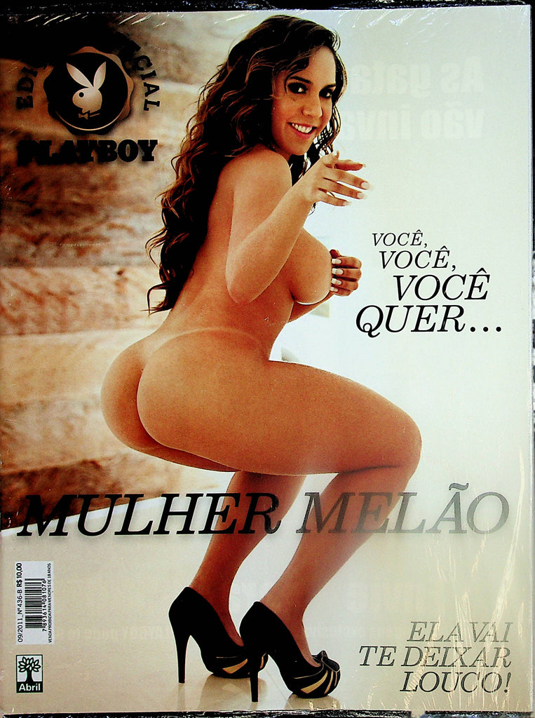 Playboy Especial Spanish International Magazine   Mulher Melao  #436  September 2011 New   092524lm-p