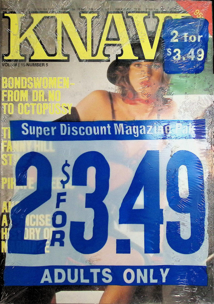 Lot of 2 Magazines: Knave Vol 15 #6 & International Sonnen Fans Vol 78 #11  New/Sealed 1980s 091926LLP