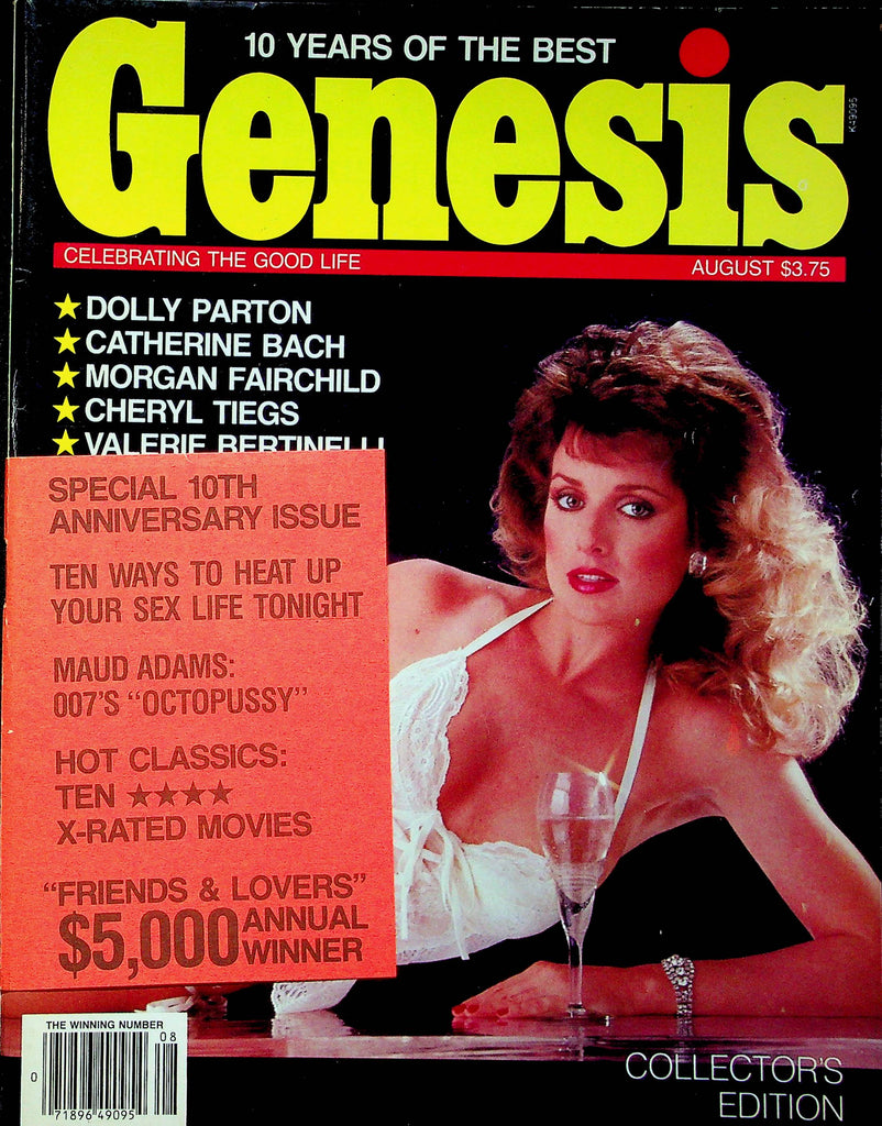 Genesis Magazine Special 10th Anniversary August 1983 062123RP3