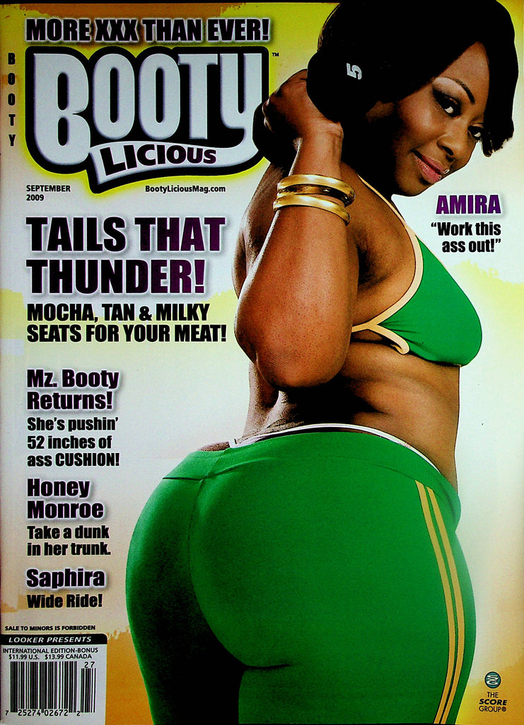 Bootylicious Magazine  Amira "Work This Ass Out!"  September 2009    041724lm-p2