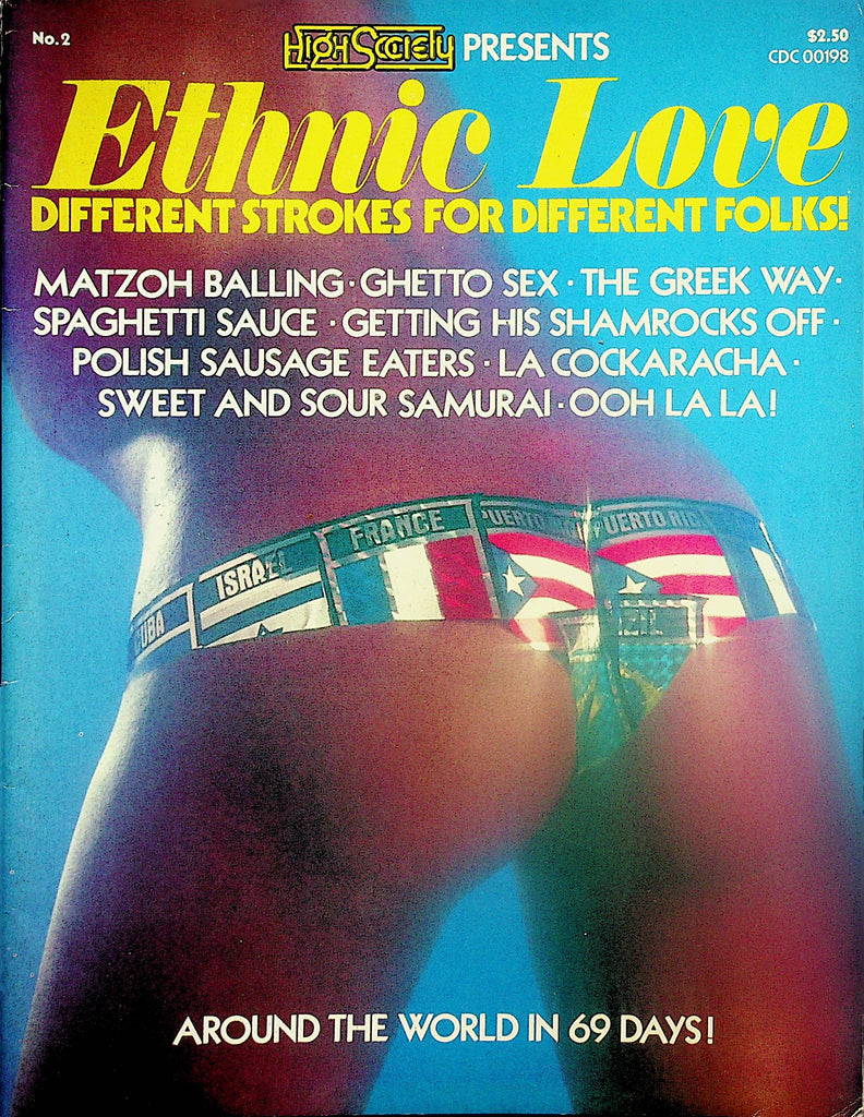 High Society Presents Ethnic Love Magazine  Around The World In 69 Days!  #2  1978 022225lm-p