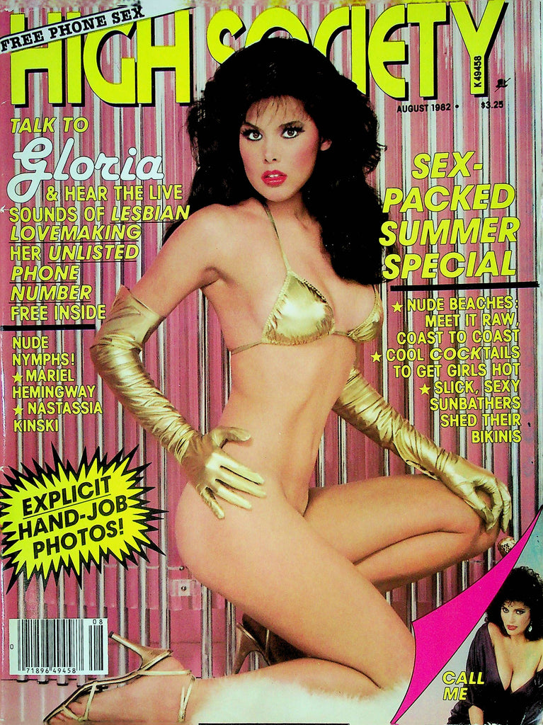 High Society Magazine Gloria Leonard & Vicki August 1982 031824RP