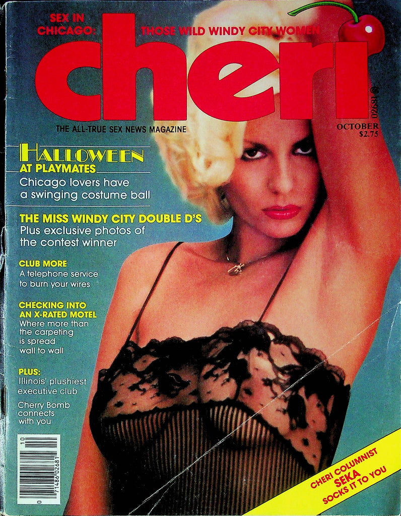Cheri Magazine Halloween Swinging Costume Ball October 1980 050224RP