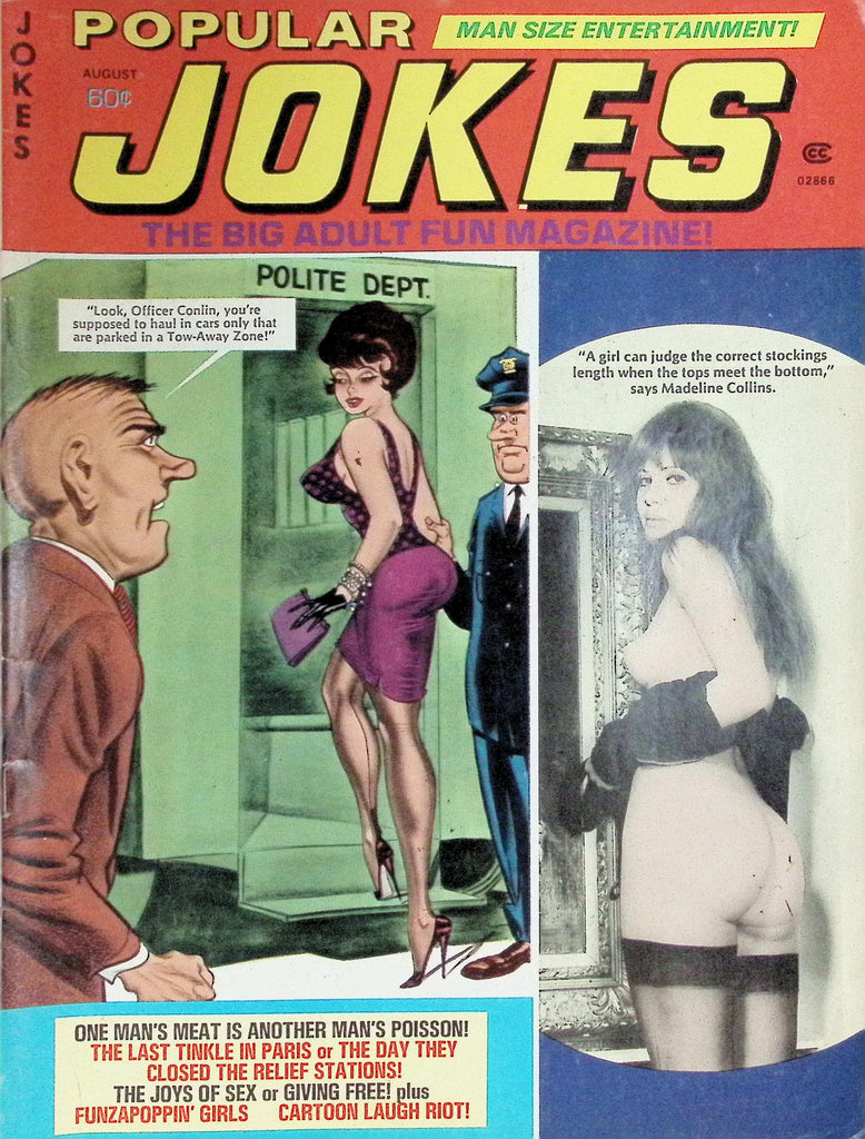 Popular Jokes Magazine August 1976 The Joys of Sex or Giving Free 092126LLP
