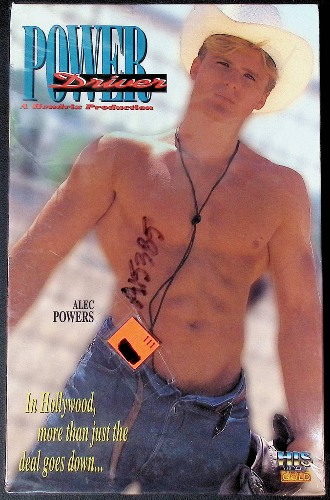 Power Driver Gay VHS 101824JKVHS2
