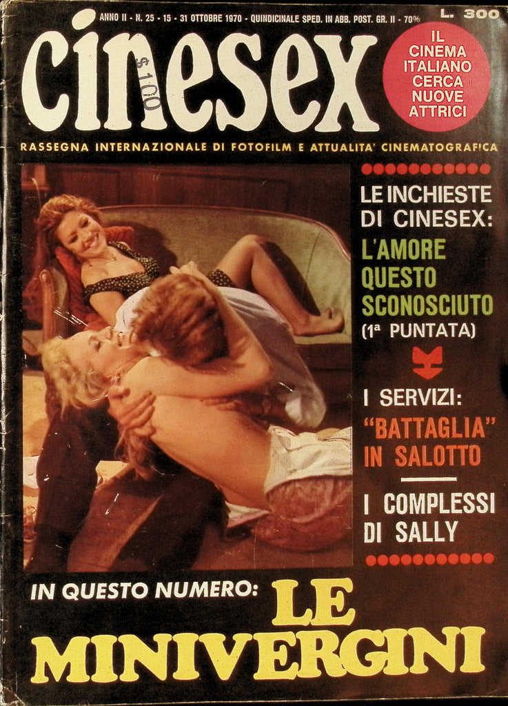 Cinesex #25 October 1970 French International Magazine Anna Moffo l 122425AMP