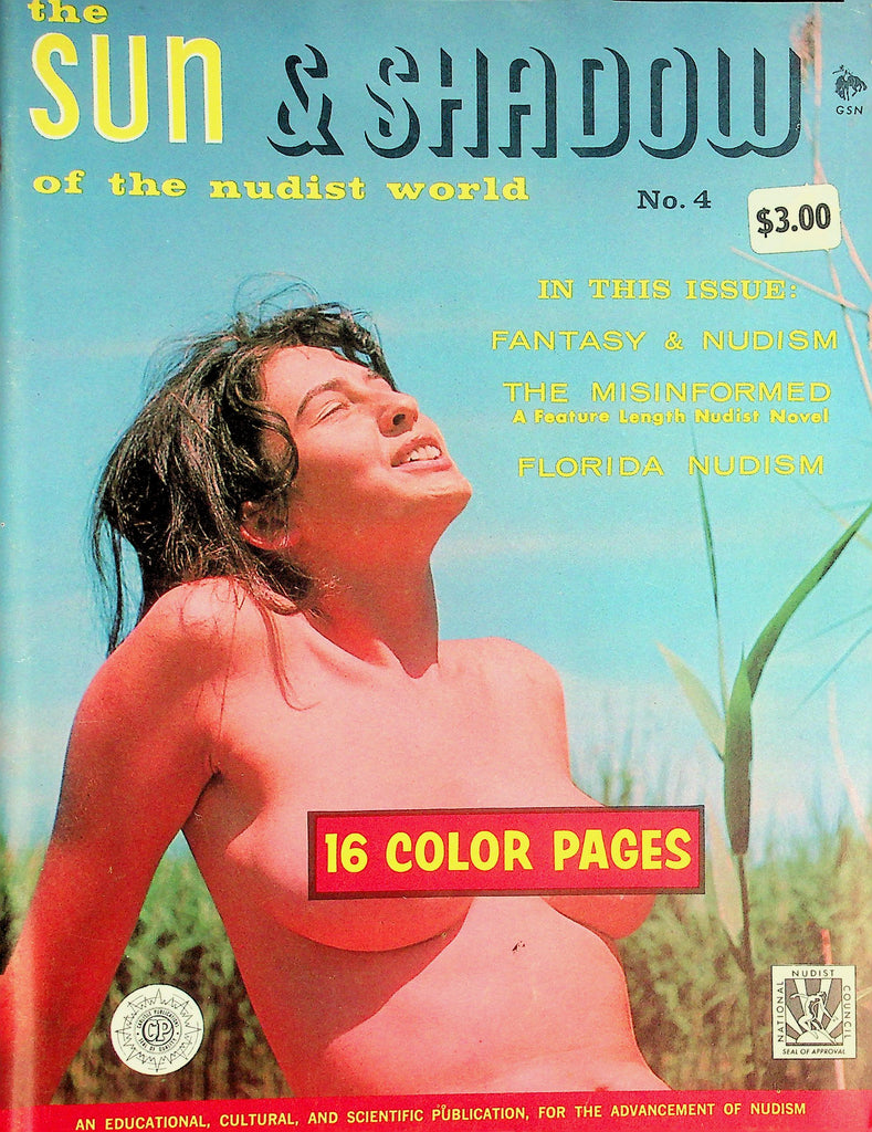 The Sun & Shadow Of The Nudist World Magazine  Fantasy & Nudism / The Misinformed  #4  090826lmp-GSC