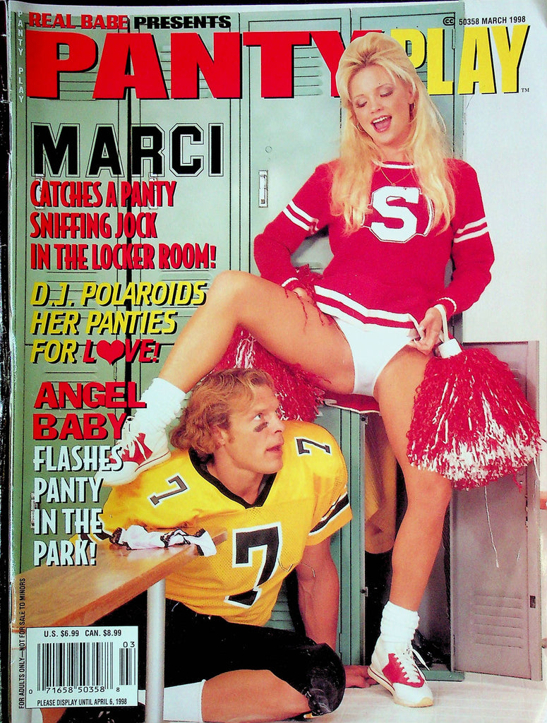 Real Babe Presents Panty Play Magazine Ft. Marci & D.J. March 1998 010925RP