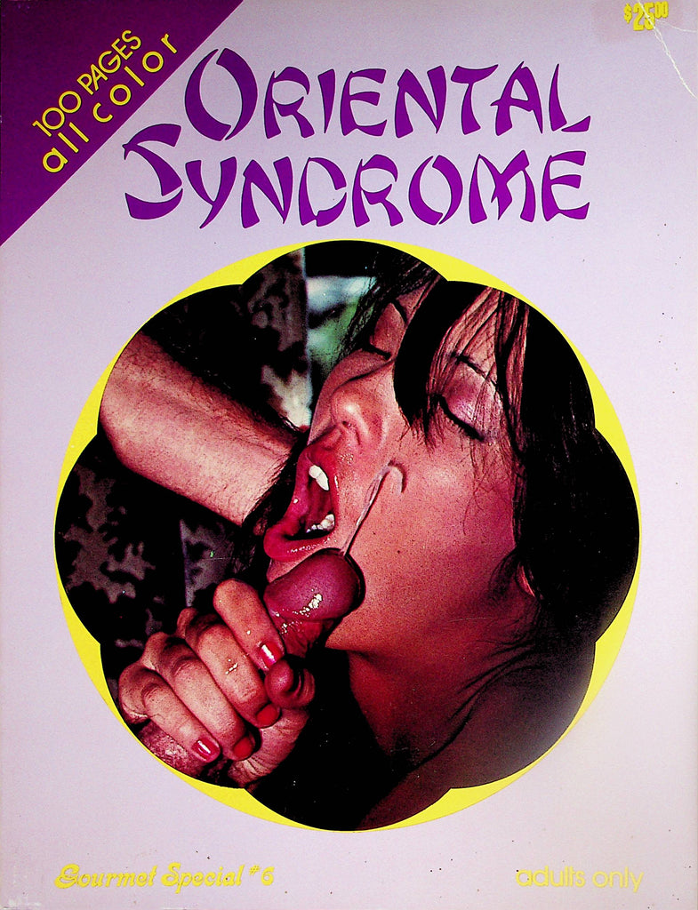 Oriental Syndrome Magazine #1 1980's  Gourmet Special #6  100 Pages   102023lm-p2