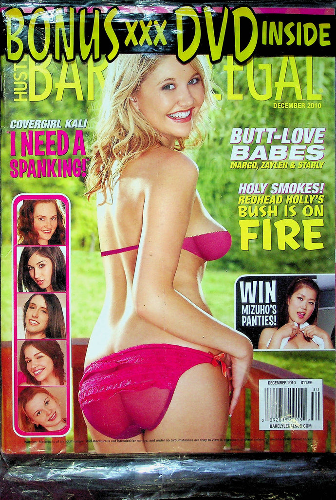 Hustler Barely Legal Magazine Kali SEALED W/DVd December 2010 060523RP