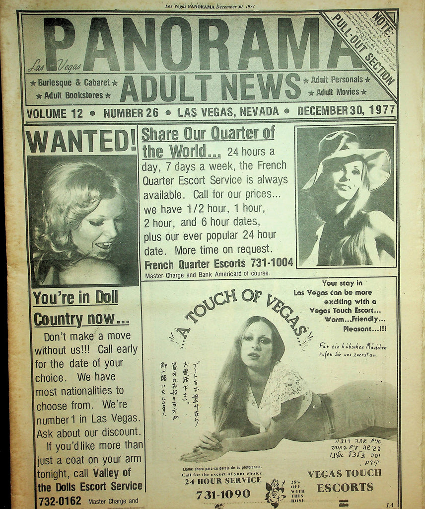 Las Vegas Panorama Adult News Newspaper  December 30, 1977    090726lmp-GSC