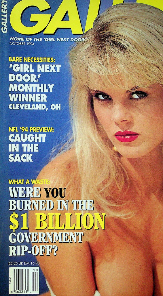 Gallery Magazine Alexandria & Jewel October 1994 091824RP