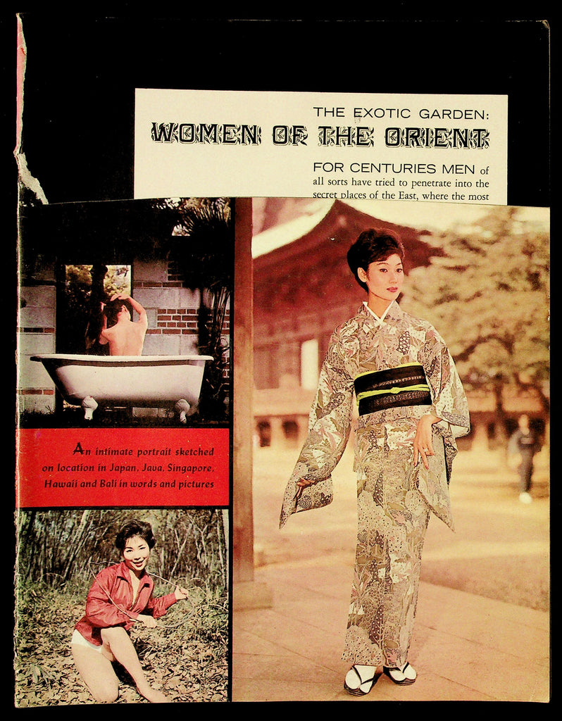 Women Of The Orient Adult Magazine 1960s/1970s The Exotic Garden Feature 082026hrp-26