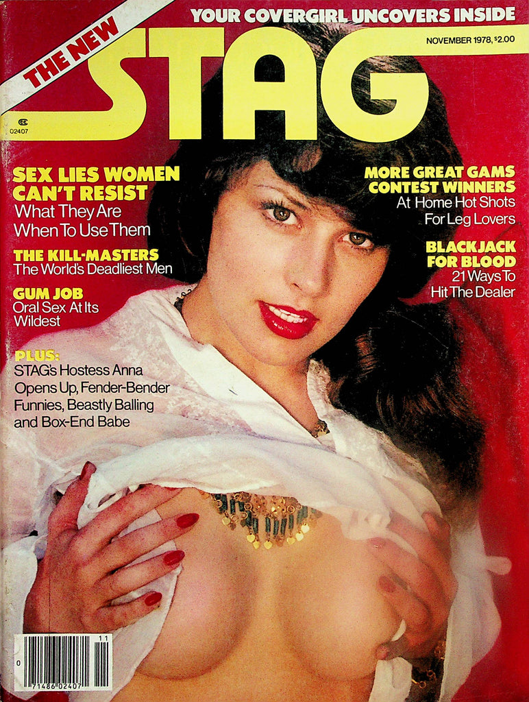 Stage Magazine  Covergirl / Centerfold Girl Ialo  November 1978   031325lm-p