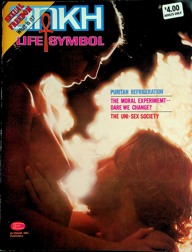 Ankh Life Symbol Magazine  The Uni-Sex Society  vol.2 #4 1969  by Elysium    071726lmp-GSC