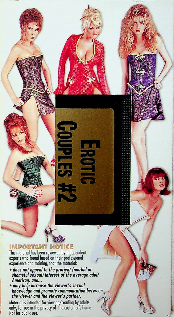 Adult VHS Movie Erotic Couples #2 080123RPVHS
